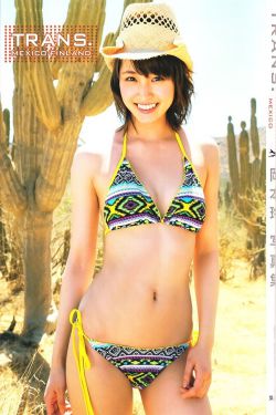 暖爱甜如蜜