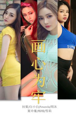 大爆炸