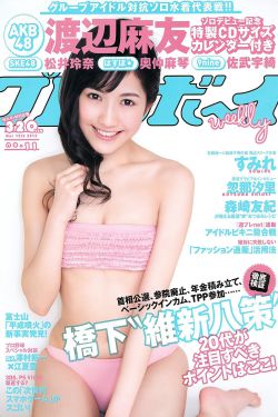 末日来袭礼包码