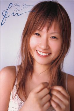 黄新淳