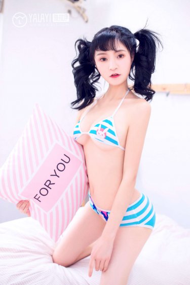 在她流尽了她的乳液之后