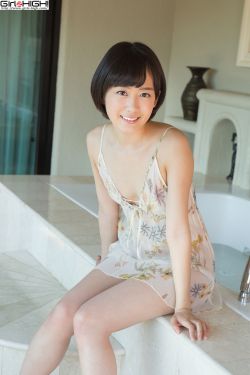 幸福草